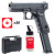 Pistolet Glock 18 C airsoft GBB cal. 6mm à gaz Full-Auto